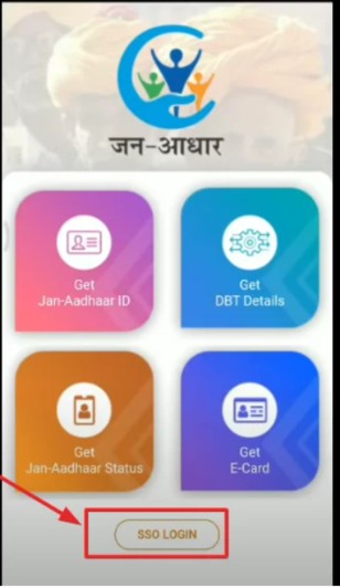 Rajasthan Jan Aadhar Card Online Apply