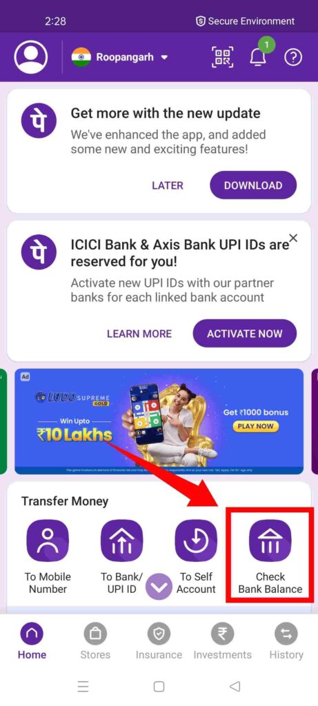 PhonePe Se Bank Balance Check