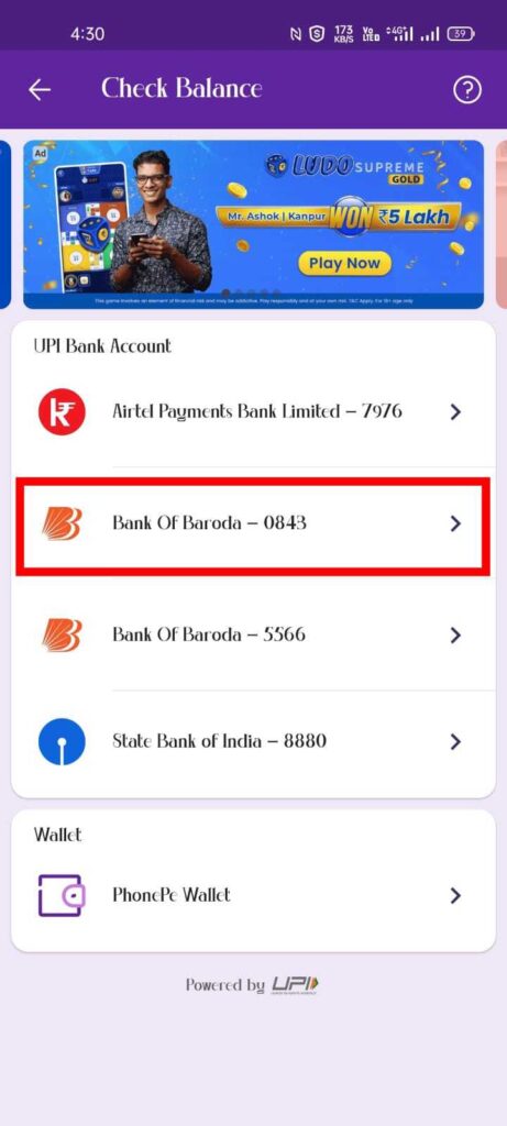 PhonePe Se Bank Balance Check