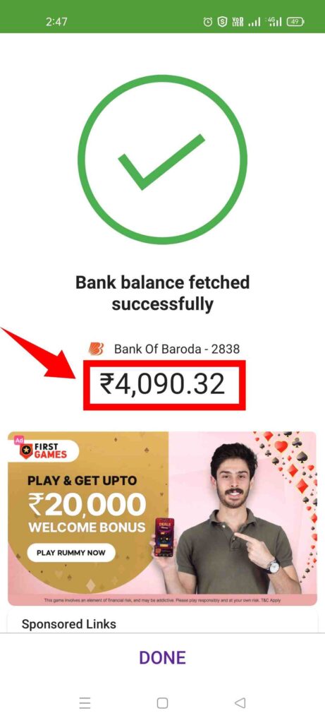 PhonePe Se Bank Balance Check