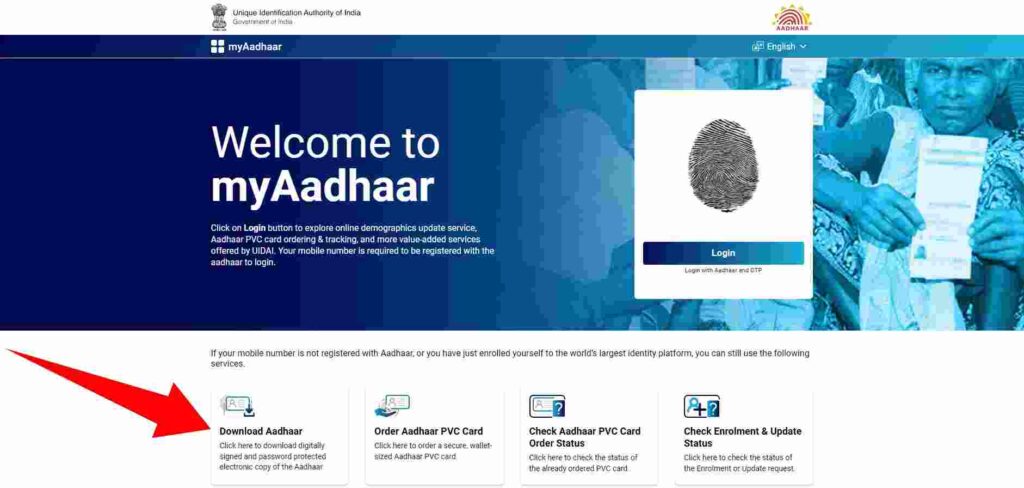 Aadhaar Card Download