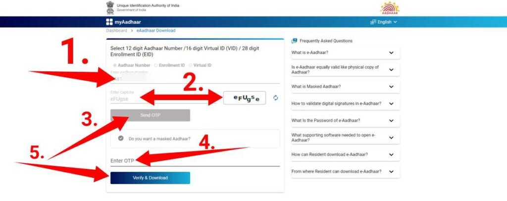 Aadhaar Card Download