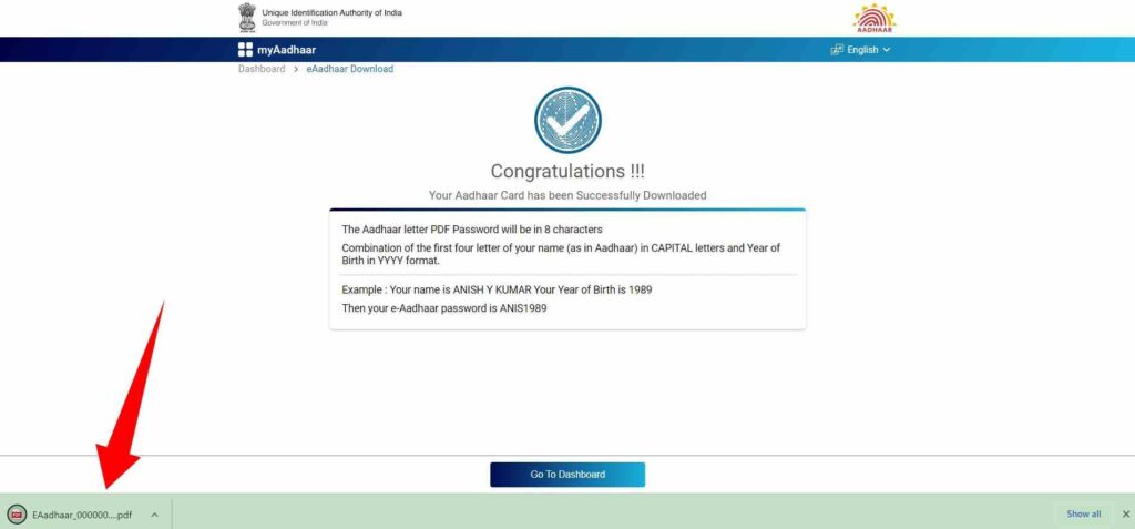 Aadhaar Card Download