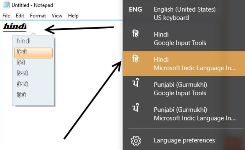 Computer Laptop Me Hindi Typing Kaise Kare