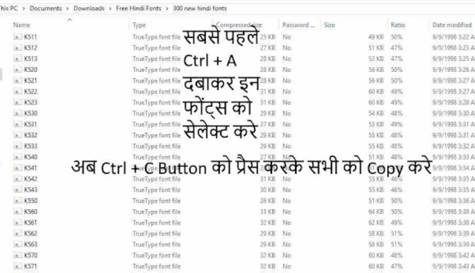 Computer Laptop Me Hindi Typing Kaise Kare