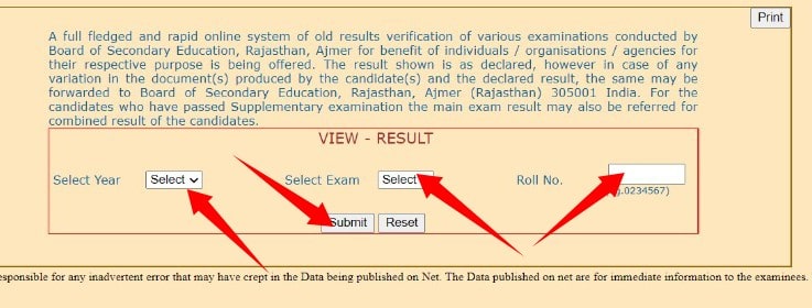 10th Marksheet Download Online