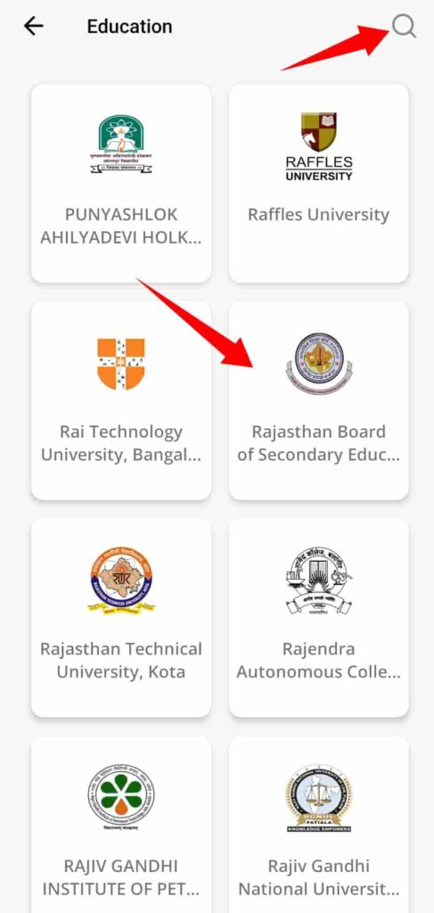 10th Marksheet Download Online