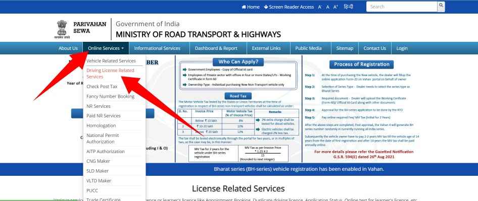 Driving Licence Download Online