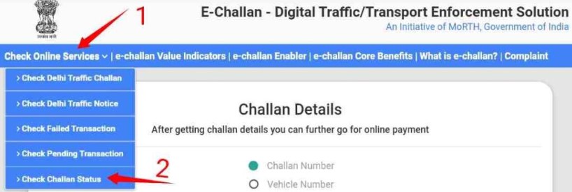 E-Challan Status Online Check