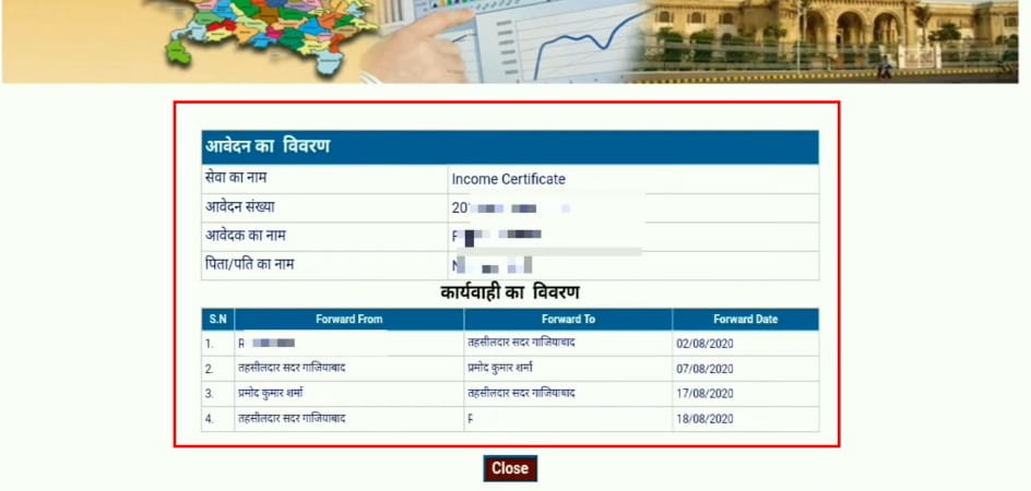 Income Certificate Status Check