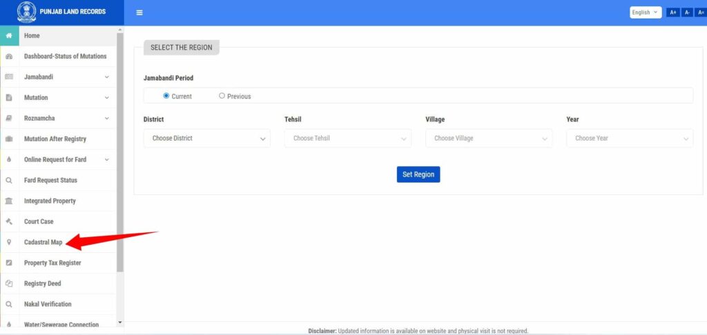Punjab Bhu Naksha Online Check