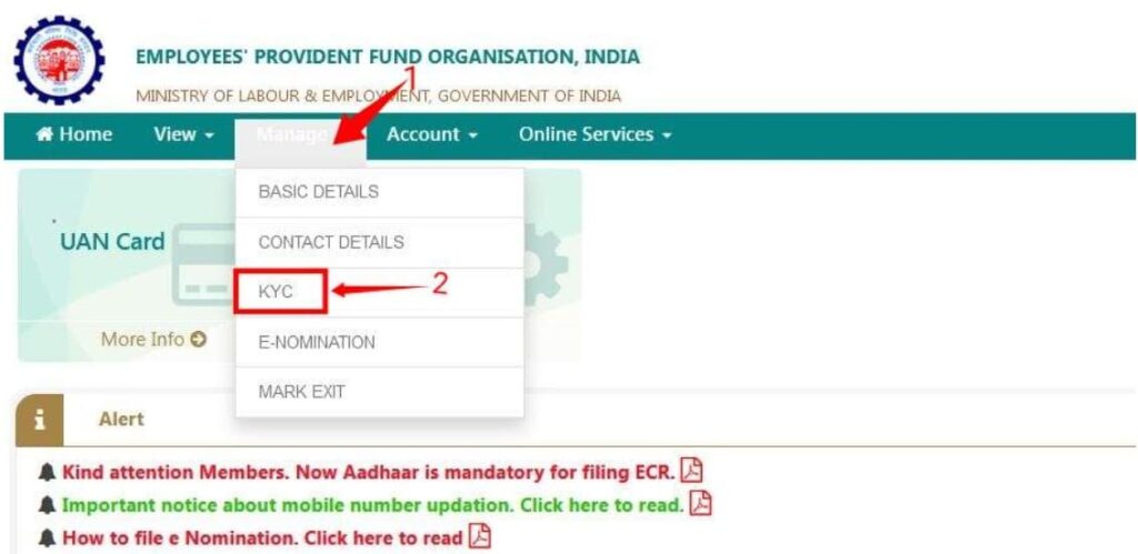 EPF Account KYC Update