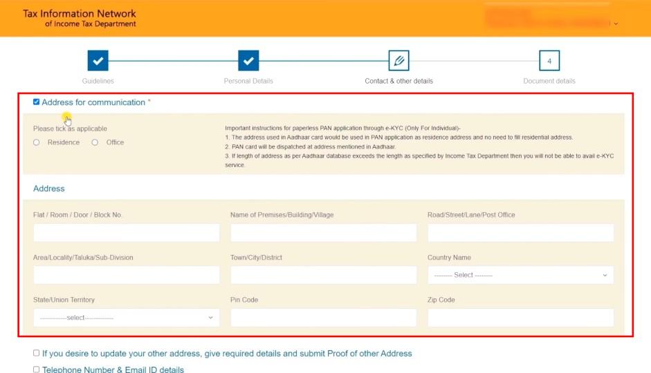 PAN Card Correction Online