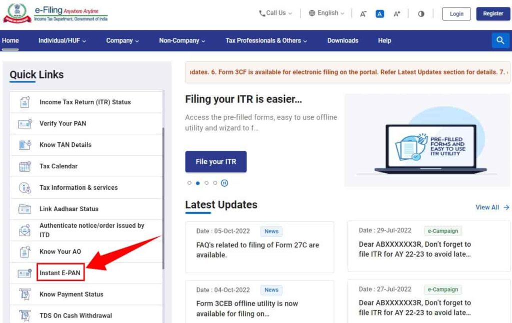 Pan Card Status Check Online