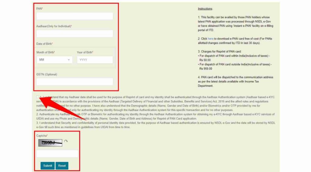 Pan Card Status Check Online