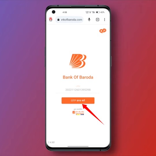 Bank Of Baroda New Account Open