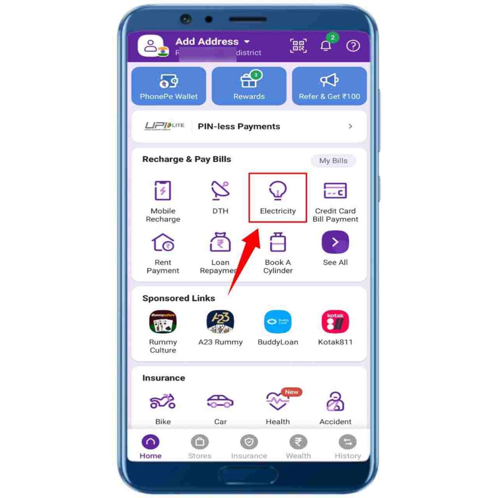 Phonepe Se Bijli Bill Jama Kaise Kare 