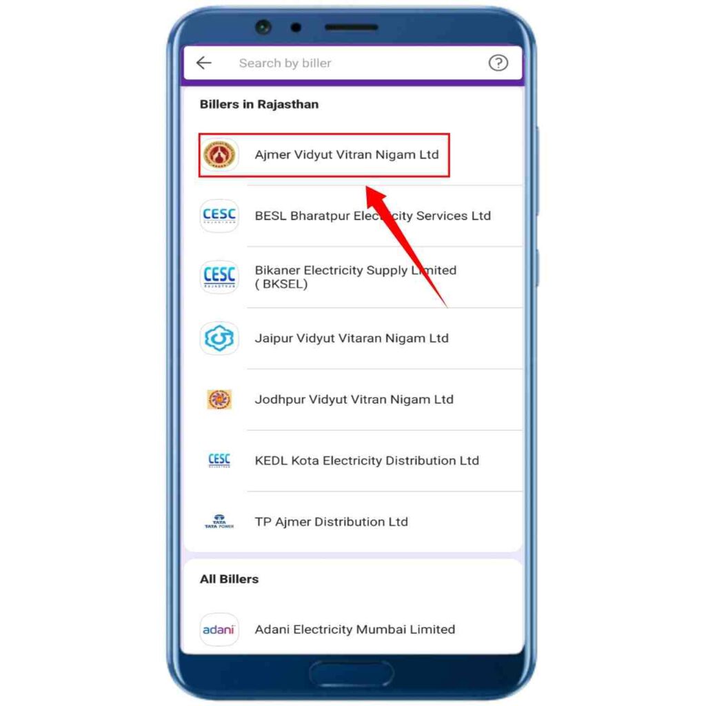 Phonepe Se Bijli Bill Online Jama Kaise Kare 